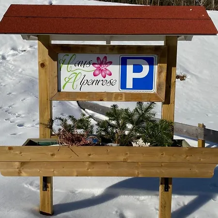 Haus Alpenrose ويدرنغ