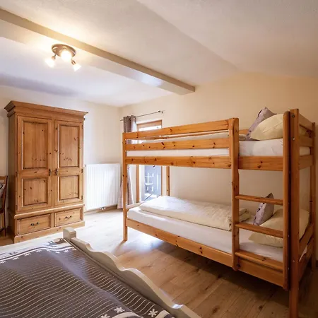 Haus Alpenrose ويدرنغ